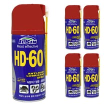 실속형 방청윤활제 HD-60/HD60/WD40/윤활제/방청제/녹제거/녹방지/방청유/윤활유/, 5개