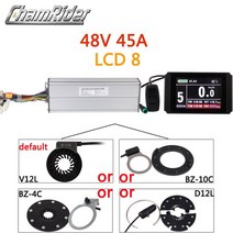 전기자전거 악세사리KT 컨트롤러 48V 모터 52V Ebike 1500W 듀얼 사인파 LCD 디스플레이 PAS Bafang, 20 48V 1500W LCD8, 한개옵션1