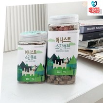 임신견 자견 엽산 철분풍부 동결건조 간식 강아지영양식 알레르기간식