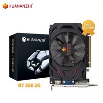 그래픽카드 비디오카드 huannzhi gtx 1660s 650 760 960 970 1060 2g 4g 6g rtx 2060 super 6g 8g rx 550 560 4g, r7 350 2g