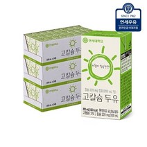 연세우유 [연세우유] 연세 고칼슘 두유 200ml (72팩), 72개