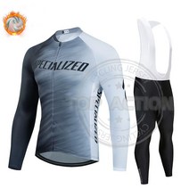 봄 가을 겨울 긴팔 양털 사이클링 남성 자전거 라이딩