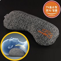 [제이엔에스디 홈쇼핑] 꿀잠 그래핀칩 경추 베개 TV 홈쇼핑 정품, 1세트[단품]
