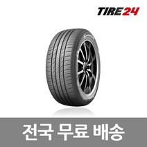 금호타이어 235/55R18 HP71 크루젠 프리미엄 SUV 타이어 2355518, 1개