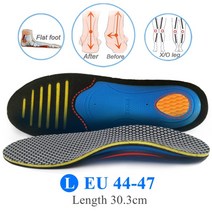 깔창 평발 기능성 교정 아치 발편한 가벼운 족저근막 flat foot health sole pad for 지지 패드 운동화 안전화