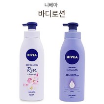 니베아 바디로션 촉촉한 보습효과 바디오일 로션 여성스킨로션 미스트 바디크림 수분크림 퍼퓸바디로션 스킨토너 향이좋은바디로션 촉촉한바디로션 여자스킨로션 등드름미스트 수분미스트 물광미스트 바디미스트 향좋은바디로션 오일프리로션 수분스킨로션 페이스미스트, 누리피너클 바디오일로션로즈, 누리피너클 본상품선택
