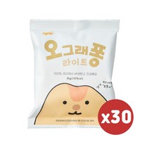 오그래 오그래퐁 라이트(30g) x 30팩, 30g, 30개