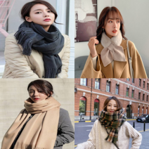 목도리 머플러 스카프 캐시미어 털 체크 울 퍼 무지 커플 여자 여성 겨울 예쁜