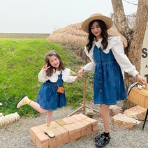 트레이닝 돌잔치 시밀러룩 커플 엄마랑딸 여행 바지 돌잔치드레스 백일 가족커플룩 돌사진