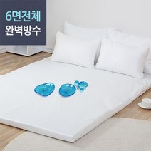 100% 완전 방수 라텍스 매트리스커버 싱글 100x200x8