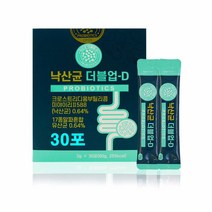 낙산균유산균 미야이리균 아포 장까지살아가는 프로바이오틱스 프리바이오틱스 부티르산 가세리 루테리 치커리 식이섬유 MIYAIRI 유아 유아 어린이 온가족 장건강, 30포, 1박스