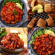 직화 곱창 막창 닭발 닭 똥집 돼지 껍질 콜라겐 식혜, 직화 막창 데리야끼맛
