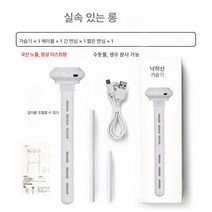 가습기 가정용 침실 미니 사무실 나노 수분계 차량용 가습기, 실속형수돗물분사가능정상미스트량
