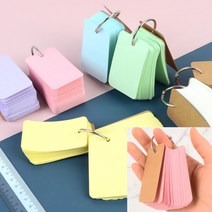 유디씨티 100매 미니 휴대용 메모장 단어장 주황색 학생메모지 두꺼운메모지, 하늘색