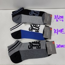 까스텔바작 남성 2세트 중목 양말.BGBMGO204, free