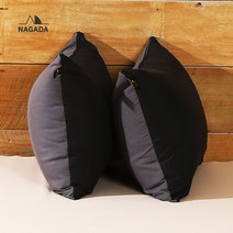 나가다 촉감좋은 베개 지퍼형 구름솜, ONLY블랙&차콜