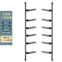 스노우보드 거치대 롱보드 진열대 장식품 선반 홀더 랙, 매트 블랙 버전(6레이어)은 조정 가능합니다.