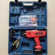 철근결속기 완전 자동 철근 묶는 기계 충전식 와이어 타이 리튬 전기 후크 전동 공구, 단일 대용량 배터리(6-25) + 와이어 5롤 C