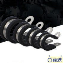 고무 반새들 소형 4mm~14mm 튼튼한 클램프 스텐 밴드 반도 광택 난연 파이프 튜브 케이블 액셀파이프 수도 호스 고정 몰딩 타프 짐받이 로프 고리 화목 난로 받침대 비닐 하우스, F 14mm