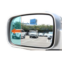 그랜드 카니발 와이드 백 미러 눈부심 방지 SUV 주차 옆거울 고급진 세단 소형차, 색상, 색상