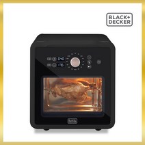 블랙앤데커 대용량 올스텐 오븐 겸용 더블히팅 로티세리 통돌이 에어프라이어 에어후라이어, 소프트 크림