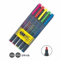 제브라)옵텍스 형광펜 5색세트, 단품