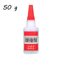 견고한 유니버설 용접 수리 접착제 수영장 Lifebuoy 패드 방수 Pvc 풍선 보트 카약 실란트, 03 50g, 1개