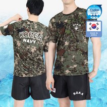쿨론 해군 ROKN 반팔티 디지털 군인 군용 군대 티셔츠