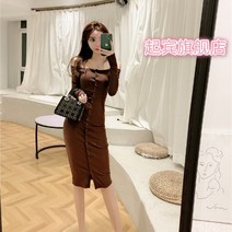 랩 원피스 여성 맛 하프기장 무릎넘어 드레스 가을옷 오픈숄더 싱글 버튼 슬림 1662707881