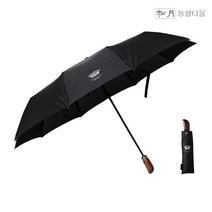 송월우산 카운테스마라 3단 블랙우드 완전자동60, 없음