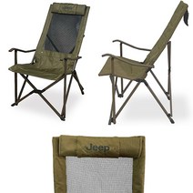 지프 하이릴렉스 투인원 체어 HIGH RELAX 2IN1 캠핑 릴렉스 체어, 1개
