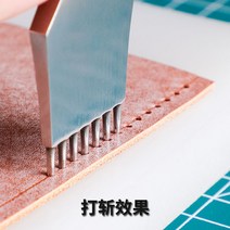 핸드메이드 가죽제품 오울그리프 가죽공예펀칭기, 4mm5개 잇수