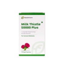 헬스팜 밀크시슬 밀크씨슬 50000 플러스 70캡슐 -사은품(뉴질랜드) HealthFarm Milk Thistle 50000 Plus