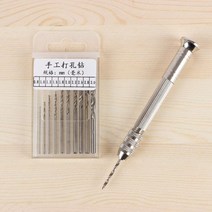 보석 도구 미니 드릴 0830mm 나사 핸드 헬드 에폭시 수지 만들기 DIY 나무 공예 수제 1 세트, 1 Set