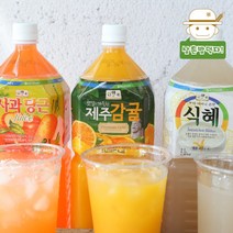 북안동농협 달달한 음료3종세트(사과당근주스+감귤주스+식혜), 단품, 단품