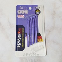 치아청소 치간칫솔 L타입 0.8MM 4개 THCO11