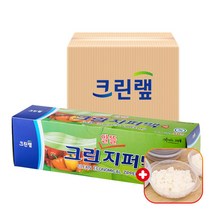 크린랩 크린랲 알뜰 지퍼백 (특대) 30cm x 35cm 50매입 일회용품 이중비닐팩 아기 PVC 대형/소형 사료소분 항균봉투 투명봉지 냉장고냉동실정리, 20개+가쯔, 특대(XL) 이상