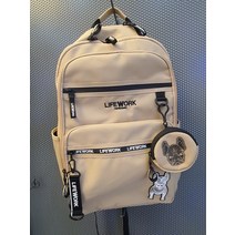 [아울렛 백화점] 라이프워크 데일리 에센셜 백팩 LW225BG003-10(1338300)