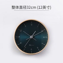 에끌 예쁜 벽시계 인테리어시계 신혼집선물크리 에이 티브 시계 북유럽 벽시계 거실 현대 미니멀리스트 시계 패션 라이트 럭셔리 벽시계 음소거 스톤-12648, 19. 목 범위 시안 표면 소수 1