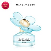 [MARC JACOBS] 마크제이콥스 데이지 러브 스카이스 EDT 50ml, 단품
