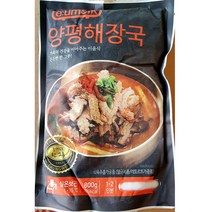 청우 양평해장국 800g 5개 가정용 식당 식자재 식료품 식품 식재료 식자제