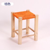 인테리어 가구 미니 나무 사각 모로칸 라탄 스툴 받침 수납 의자 풋스툴 발받침대 퍼프 수툴, 귤색35
