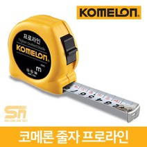 코메론 프로라인 줄자 2m, 1개