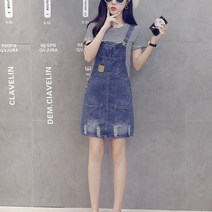 SAMARA 데님 멜빵 치마 여성