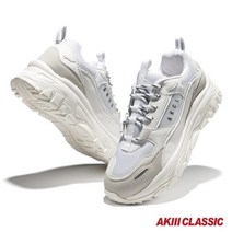 [아키클래식] ::: 베스트 셀러 ::: 트레킹 어글리 스니커즈. 어반트래커 화이트 아이보리