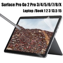 서피스독 Microsoft surface pro 3 4 5 6 7 8 x go 2 표면 책 노트북 용 보호 필름 1 2 3 13.5 15 인치 용 화면 보호기, 표면 프로 x