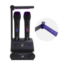 금영 KMC-0707 UV LED 마이크 살균 소독기 2채널 칸타레 무선마이크 노래방 강의실 학원 교회, 단품