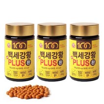 인도 강황환 강황정 인도산 강황 커큐민 강황 효능 울금강황 강황 분말 가루 먹는방법 수용성 커큐민 환 알약, 360정 _3개