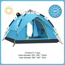 원터치텐트 텐트 백패킹 돔형텐트 돔텐트 컴팩트 오토 자동, 7 blue
