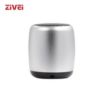 카세트 플레이어 라디오 휴대용 ZIVEI-BM3 미니 무선 스피커 소형 블루투스 아웃도어 서브 우퍼 스테레오 마이크로 컬럼 뮤직 200713, 은_1.25 | 스피커